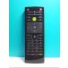 S133-623*DELL*PC дистанционный пульт *RC2604702/01BG* отправка в тот же день! с гарантией! быстрое решение!