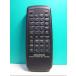 S133-625* Kenwood KENWOOD* пульт от аудиосистемы *RC-MSE7* отправка в тот же день! с гарантией! быстрое решение!