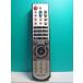 S133-661* sharp SHARP*PC дистанционный пульт * номер образца неизвестен * крышка нет отправка в тот же день! с гарантией! быстрое решение!