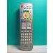 S133-746* Panasonic Panasonic* телевизор дистанционный пульт *N2QAYB000216* отправка в тот же день! с гарантией! быстрое решение!