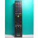 S133-800* Sony SONY*PC дистанционный пульт *RM-MCV40D* отправка в тот же день! с гарантией! быстрое решение!