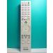 S133-815* Sony SONY*PC дистанционный пульт *RM-MCV30T* отправка в тот же день! с гарантией! быстрое решение!