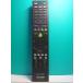 S133-846* Sony SONY*PC дистанционный пульт *RM-MCV40M* отправка в тот же день! с гарантией! быстрое решение!