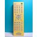 S134-023* Aiwa AIWA* пульт от аудиосистемы *RM-Z20062W* отправка в тот же день! с гарантией! быстрое решение!