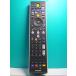 S134-374* Toshiba TOSHIBA*PC дистанционный пульт *G83C00089410* отправка в тот же день! с гарантией! быстрое решение!
