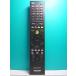 S134-402* Sony SONY*PC дистанционный пульт *RM-MCV40M* отправка в тот же день! с гарантией! быстрое решение!