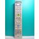 S134-418*NEC*PC дистанционный пульт *853-410148-001-A* отправка в тот же день! с гарантией! быстрое решение!