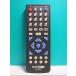 S134-577*Bearmax* дистанционный пульт *DP-101F* отправка в тот же день! с гарантией! быстрое решение!
