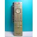 S134-682* Panasonic Panasonic*CATV дистанционный пульт *EUR7630ZH0* отправка в тот же день! с гарантией! быстрое решение!