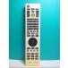 S134-695* Fujitsu Fujitsu*PC дистанционный пульт *CP325350-01* отправка в тот же день! с гарантией! быстрое решение!