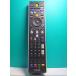 S134-806* Toshiba TOSHIBA*PC дистанционный пульт *G83C00089410* отправка в тот же день! с гарантией! быстрое решение!