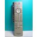 S134-870* Panasonic Panasonic*CATV дистанционный пульт *EUR7630ZH0* отправка в тот же день! с гарантией! быстрое решение!