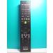 S134-902* Sony SONY*PC дистанционный пульт *RM-MCV30T* отправка в тот же день! с гарантией! быстрое решение!
