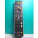S135-029* Toshiba TOSHIBA*PC дистанционный пульт *G83C00089410* отправка в тот же день! с гарантией! быстрое решение!