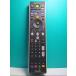 S135-030* Toshiba TOSHIBA*PC дистанционный пульт *G83C00089210* отправка в тот же день! с гарантией! быстрое решение!
