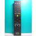 S135-033* Sony SONY*PC дистанционный пульт *RM-MCV40D* отправка в тот же день! с гарантией! быстрое решение!