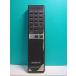 S135-273* Sony SONY* пульт от аудиосистемы *RM-C100* отправка в тот же день! с гарантией! быстрое решение!