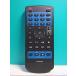 S135-665* Toshiba TOSHIBA*PC дистанционный пульт *G83C0001E110* отправка в тот же день! с гарантией! быстрое решение!