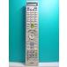 S135-808*NEC*PC дистанционный пульт *853-410148-001-A* отправка в тот же день! с гарантией! быстрое решение!