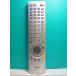 S135-918* Toshiba TOSHIBA* телевизор дистанционный пульт *CT-90204* отправка в тот же день! с гарантией! быстрое решение!