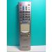 S136-314* sharp SHARP*PC дистанционный пульт *RRMCG1010ACPZ* отправка в тот же день! с гарантией! быстрое решение!