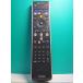S136-562* Toshiba TOSHIBA*PC дистанционный пульт *G83C00060110* отправка в тот же день! с гарантией! быстрое решение!