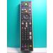 S136-998* Toshiba TOSHIBA*PC дистанционный пульт *G83C00089110* отправка в тот же день! с гарантией! быстрое решение!