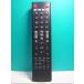S137-225* производитель неизвестен *PC дистанционный пульт *R100* отправка в тот же день! с гарантией! быстрое решение!