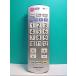 S137-254* Panasonic Panasonic* телевизор дистанционный пульт *N2QAYB000251* отправка в тот же день! с гарантией! быстрое решение!