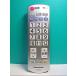 S137-255* Panasonic Panasonic* телевизор дистанционный пульт *N2QAYB000251* отправка в тот же день! с гарантией! быстрое решение!