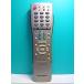 S137-337* sharp SHARP* телевизор дистанционный пульт *GA567WJSA* отправка в тот же день! с гарантией! быстрое решение!