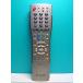 S139-818* sharp SHARP* телевизор дистанционный пульт *GA567WJSA* отправка в тот же день! с гарантией! быстрое решение!