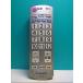 S140-806* Panasonic Panasonic* телевизор дистанционный пульт *N2QAYB000251* отправка в тот же день! с гарантией! быстрое решение!