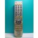 S141-724* Hitachi HITACHI* digital tv remote control *C-RP2* same day shipping! with guarantee! prompt decision!