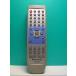 S142-573* Panasonic Panasonic* пульт от аудиосистемы *EUR7702230* отправка в тот же день! с гарантией! быстрое решение!