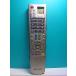 S143-558* sharp SHARP* телевизор дистанционный пульт *GA548WJSA* отправка в тот же день! с гарантией! быстрое решение!