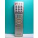 S143-587* sharp SHARP* телевизор дистанционный пульт *GA410WJSA* отправка в тот же день! с гарантией! быстрое решение!