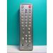 S143-765*DX ANTENNA* тюнер наземного цифрового радиовещания дистанционный пульт *DIR510R* отправка в тот же день! с гарантией! быстрое решение!