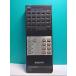 S144-641* Sony SONY* пульт от аудиосистемы *RM-D350A* отправка в тот же день! с гарантией! быстрое решение!
