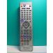 S144-793* Pioneer Pioneer*DVD магнитофон дистанционный пульт *VXX2834* отправка в тот же день! с гарантией! быстрое решение!