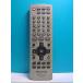 S144-923* Panasonic Panasonic*DVD плеер дистанционный пульт *EUR7631030* отправка в тот же день! с гарантией! быстрое решение!