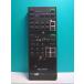 S145-075* Sony SONY* тюнер дистанционный пульт *RM-563* отправка в тот же день! с гарантией! быстрое решение!