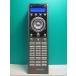 S145-120*POLYCOM* телевизор для собраний дистанционный пульт * номер образца неизвестен * крышка нет отправка в тот же день! с гарантией! быстрое решение!