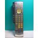 S145-447* Panasonic Panasonic* телевизор дистанционный пульт *EUR7629Z40 EUR7629Z4O* отправка в тот же день! с гарантией! быстрое решение!