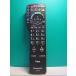 S146-066* Panasonic Panasonic* телевизор дистанционный пульт *N2QAYB000481* отправка в тот же день! с гарантией! быстрое решение!