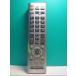 S146-554* Hitachi HITACHI* цифровой телевизор дистанционный пульт *CL-RM10S* отправка в тот же день! с гарантией! быстрое решение!