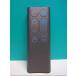 S146-656* Dyson * humidifier remote control * pattern number unknown * same day shipping! with guarantee! prompt decision!