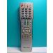 S147-263* sharp SHARP* телевизор дистанционный пульт *GA765WJSA* отправка в тот же день! с гарантией! быстрое решение!