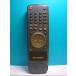 S147-352* Samsung SAMSUNG* видео дистанционный пульт *NR-3346* отправка в тот же день! с гарантией! быстрое решение!