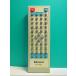 S148-763QriomDVD⥳DCP-800A¨ȯݾա¨衪